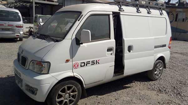 Electro DFSK CARGO VAN  USADO